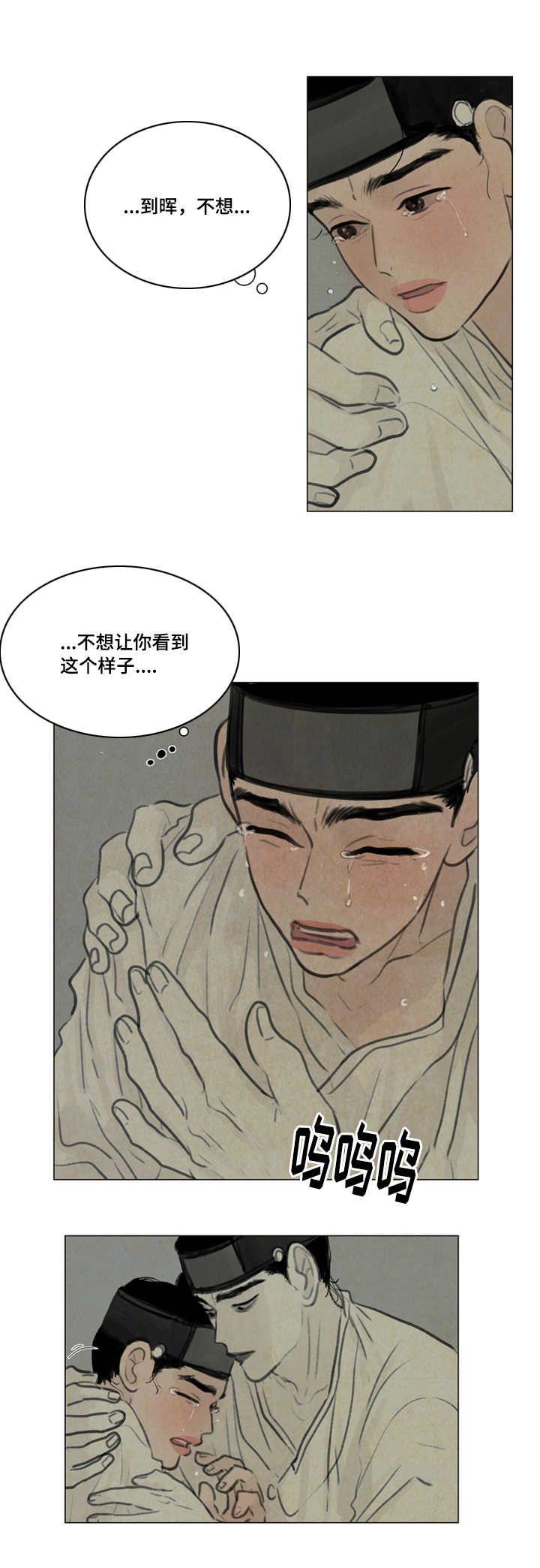 21_抖什么-4