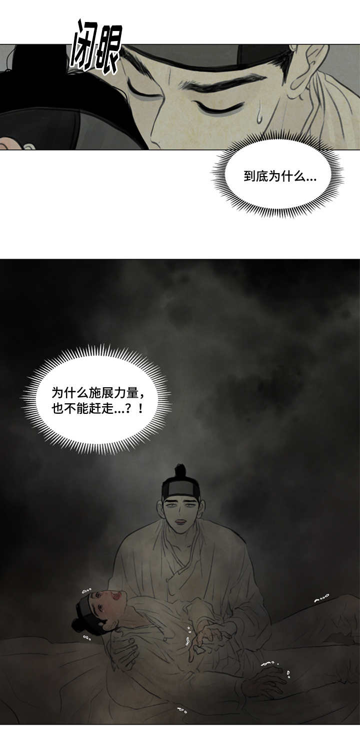 21_抖什么-5
