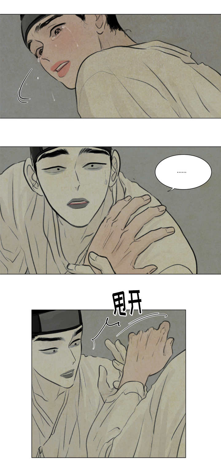 21_抖什么-7