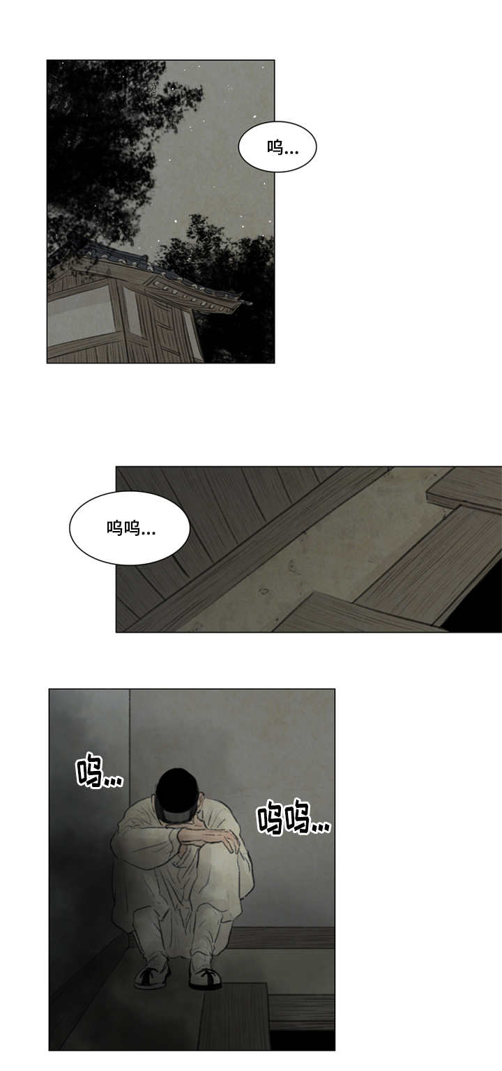 21_抖什么-10
