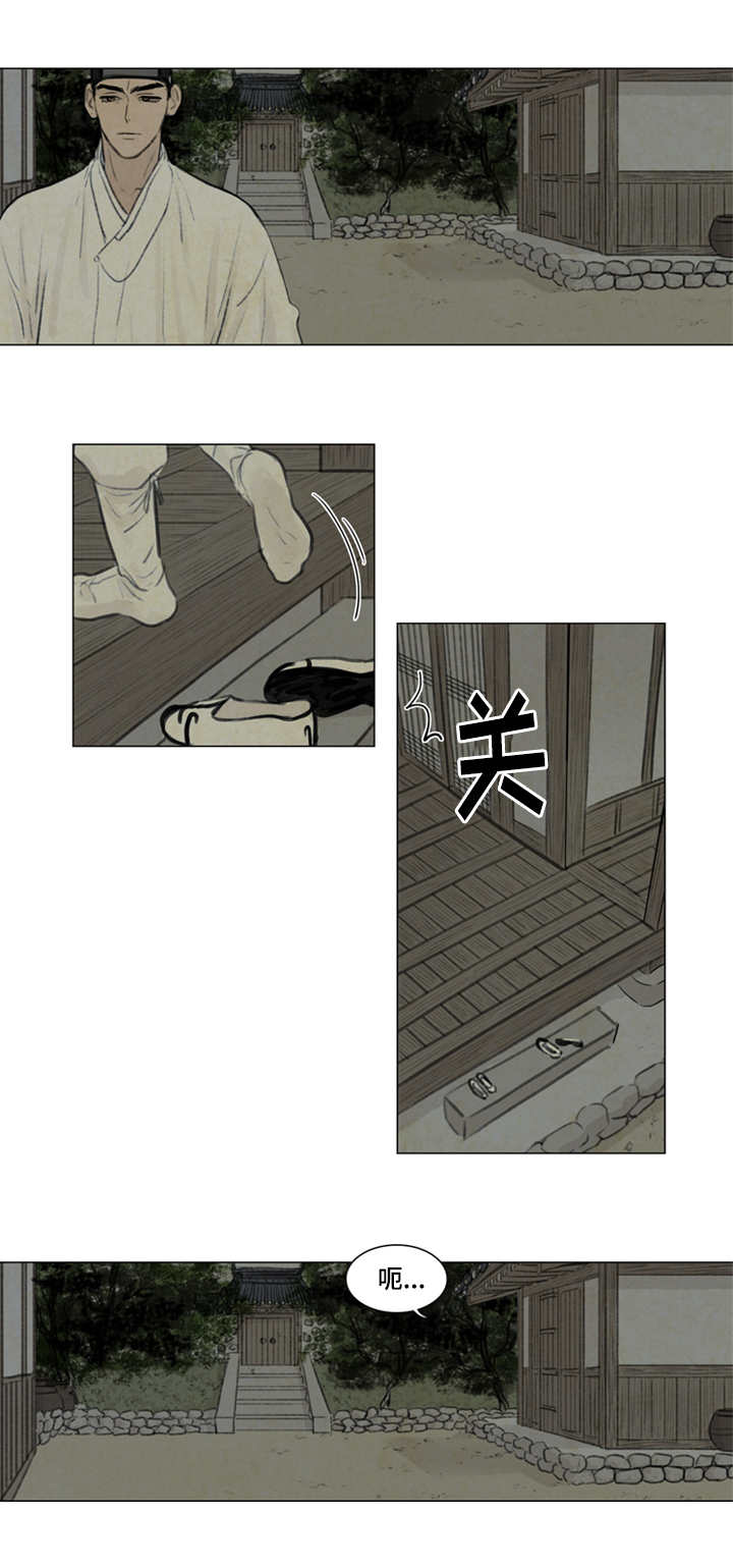 21_抖什么-12