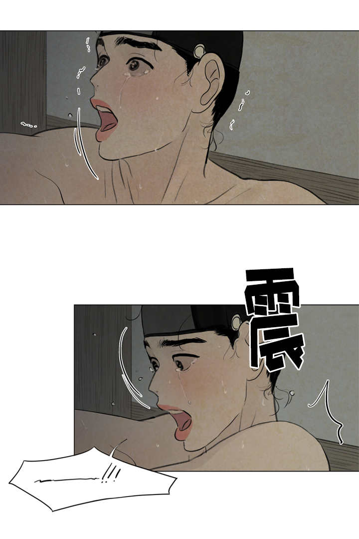 22_害怕-4