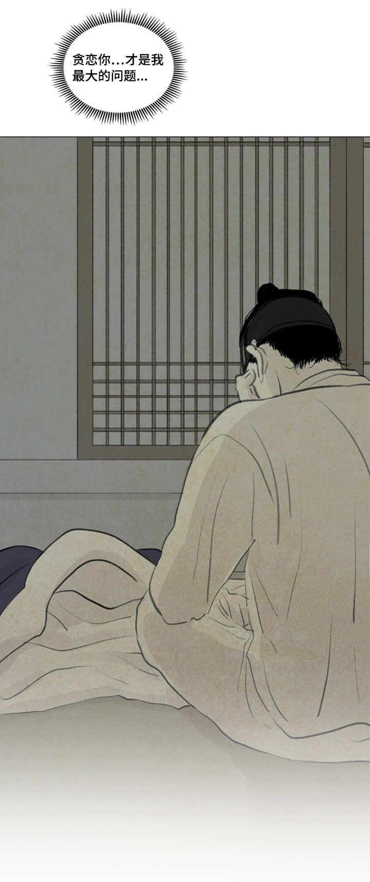22_害怕-10