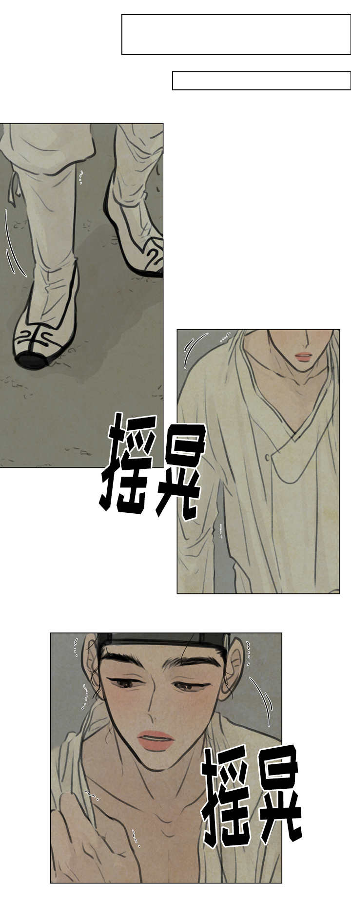 22_害怕-11