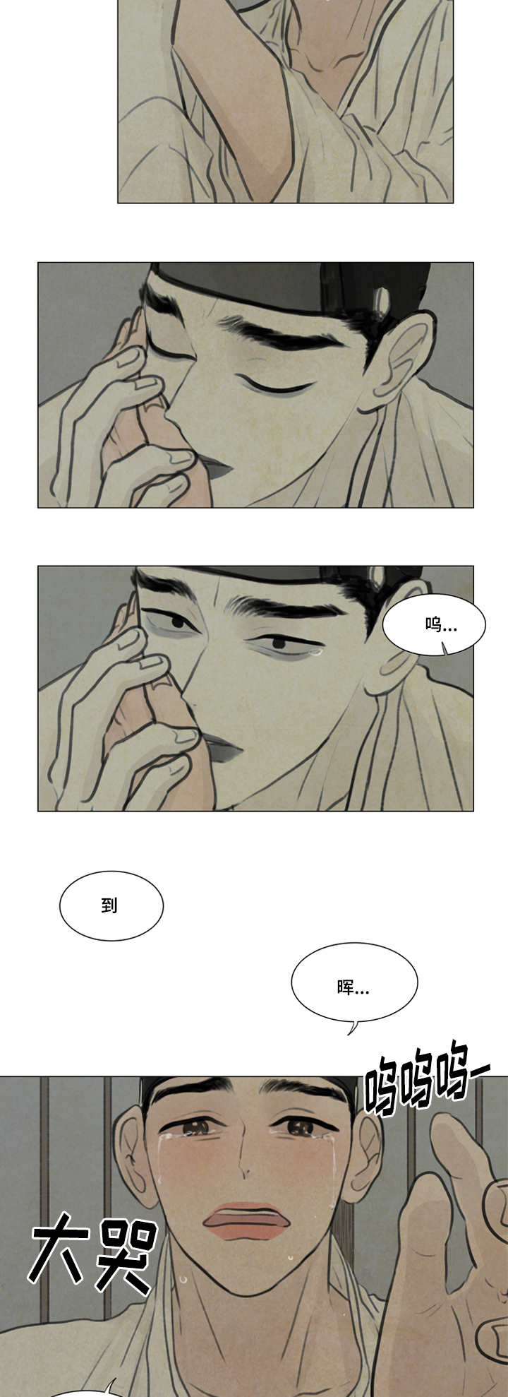 23_生病-7