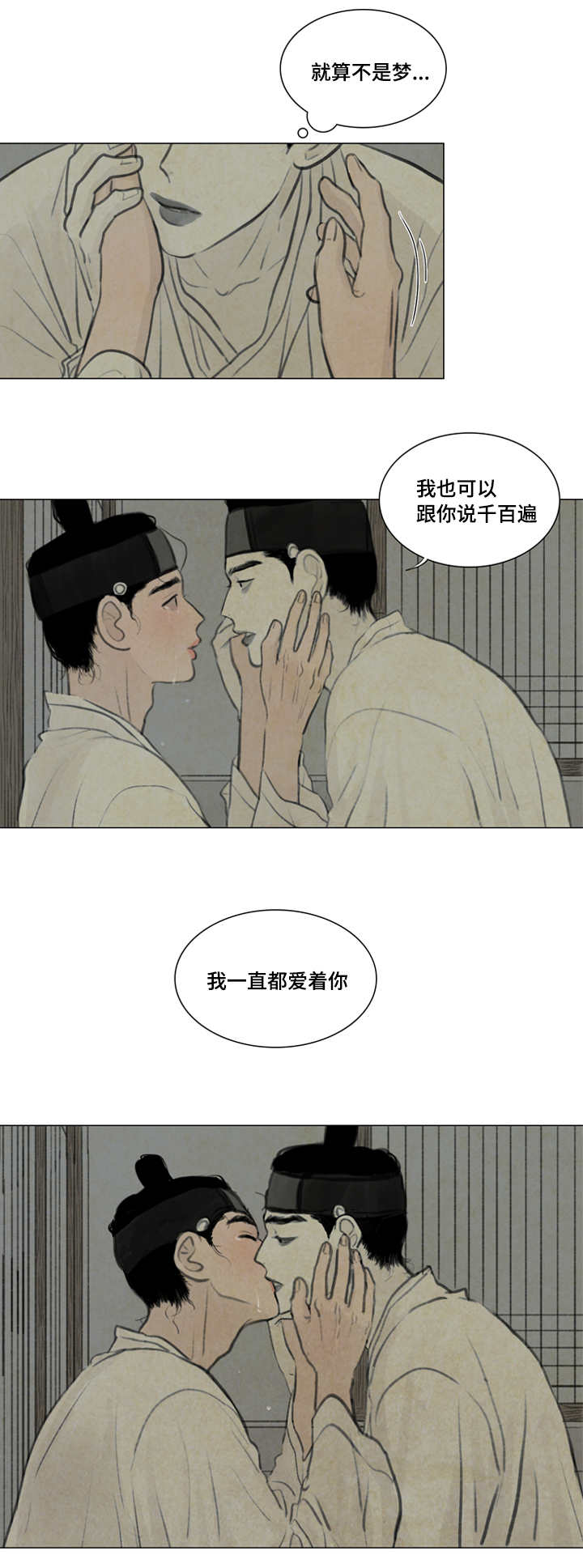 23_生病-9
