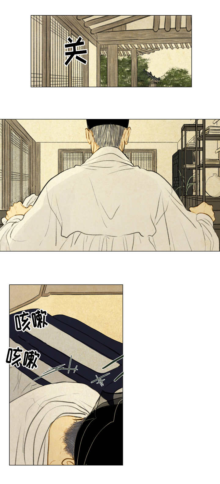 24_不满-7