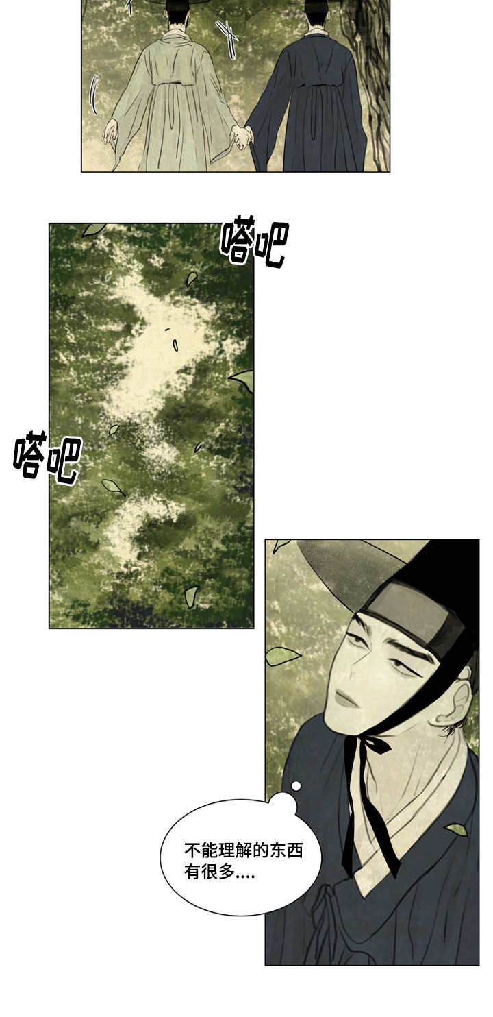 25_戏水-9