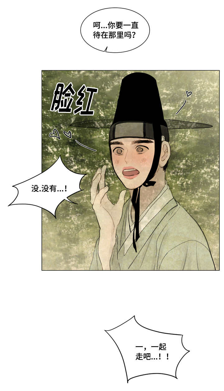 25_戏水-15