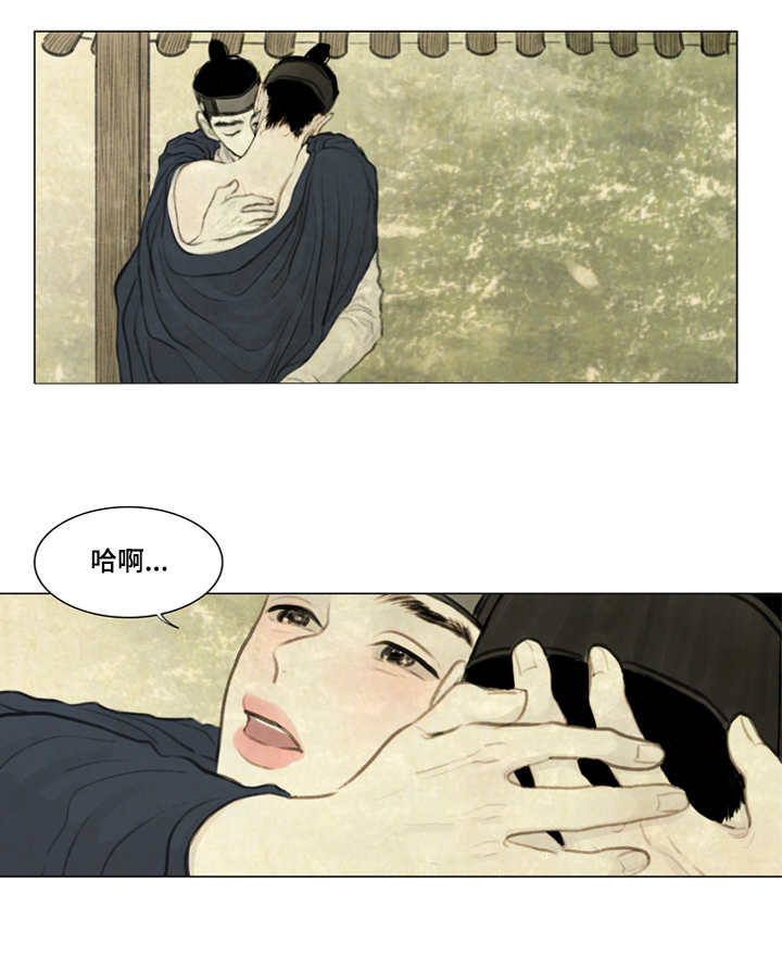 27_等一下-10