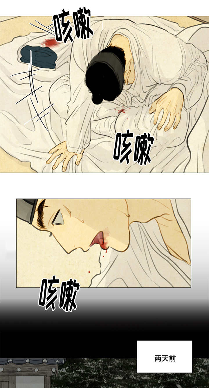 28_射箭-9
