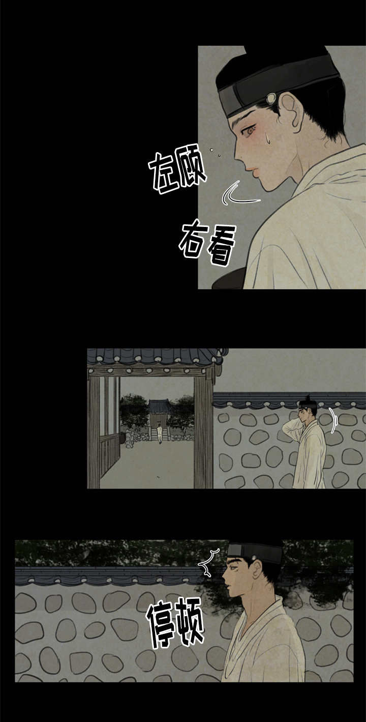 28_射箭-11