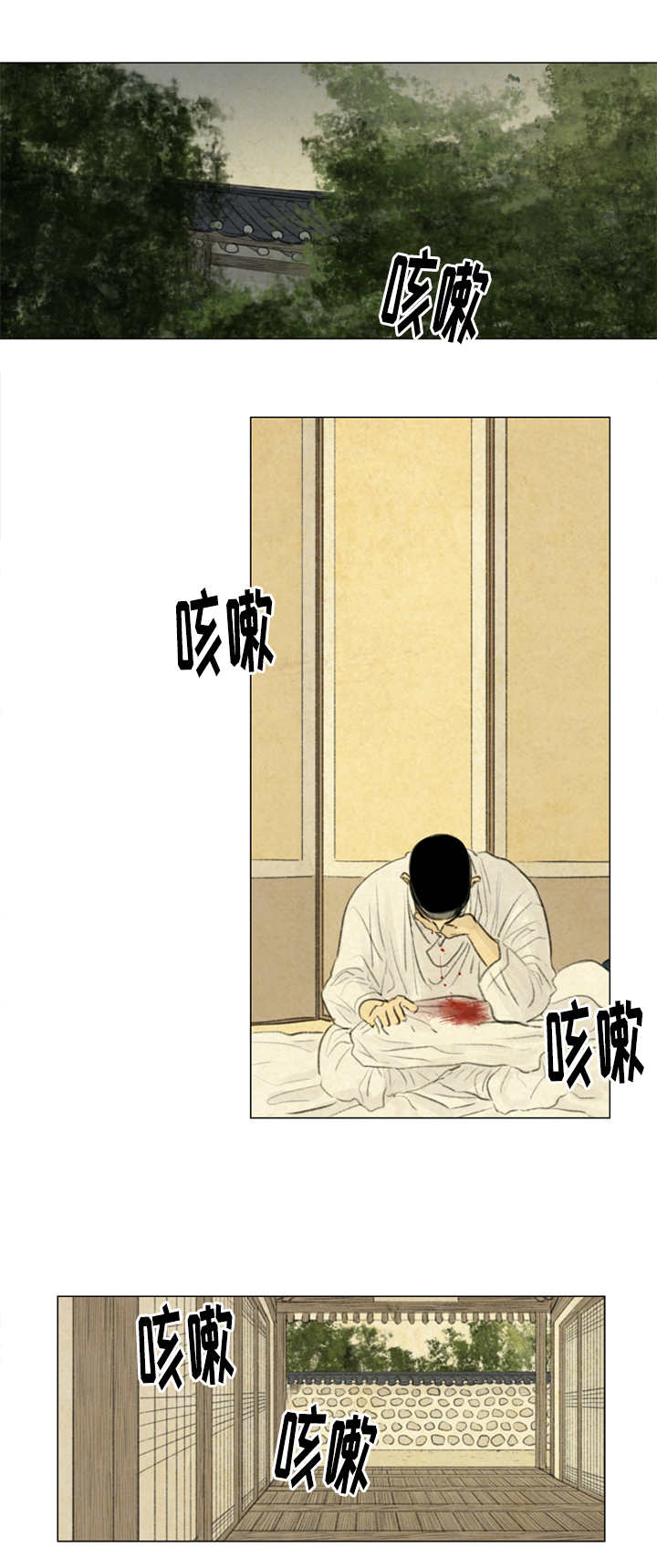 30_不一样-5