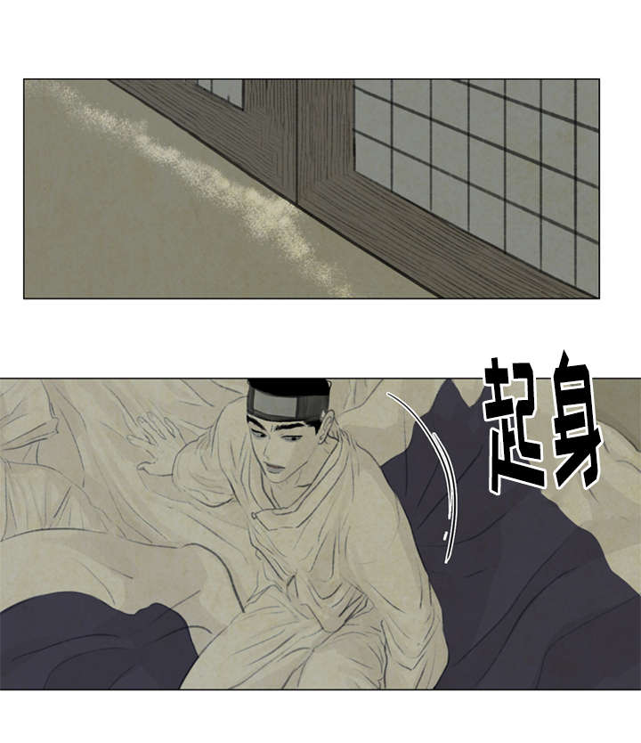 32_给我离开-0