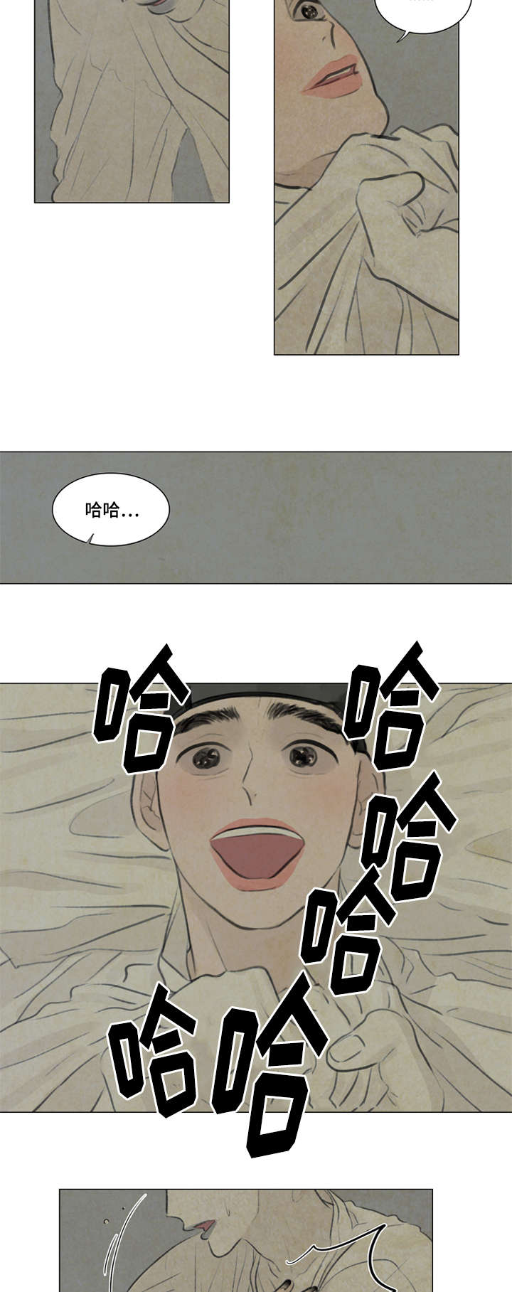 32_给我离开-3