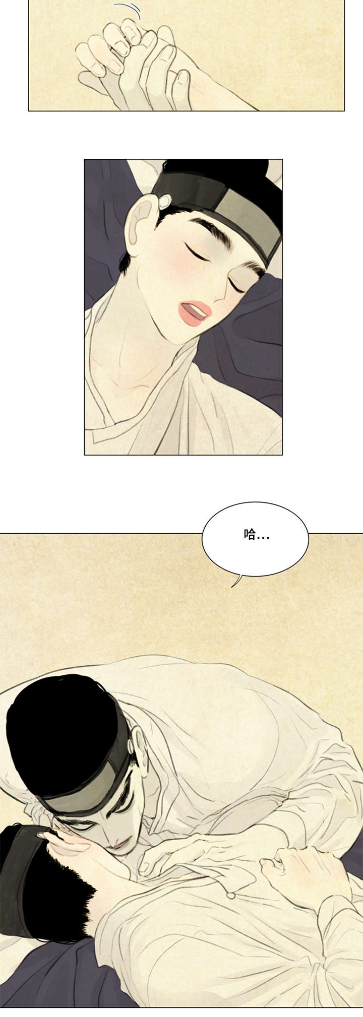 33_复杂-9