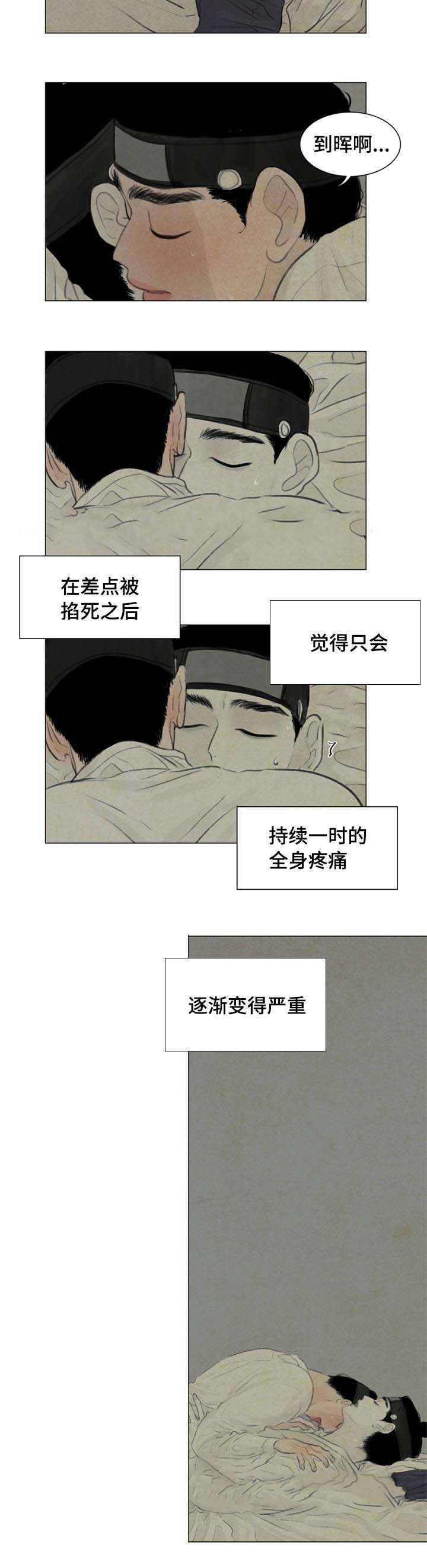 34_放我进去-4