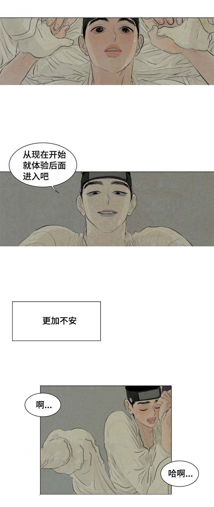 34_放我进去-6