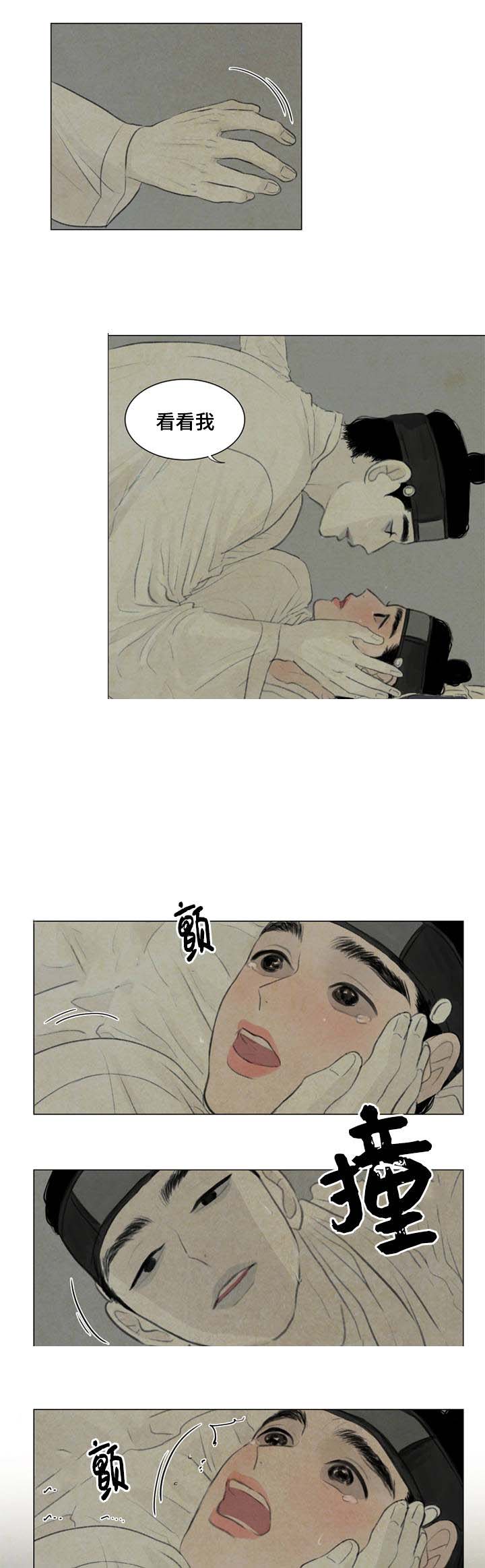 34_放我进去-7