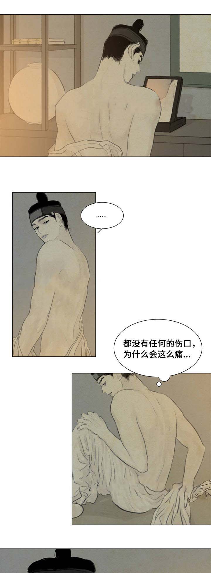 34_放我进去-9