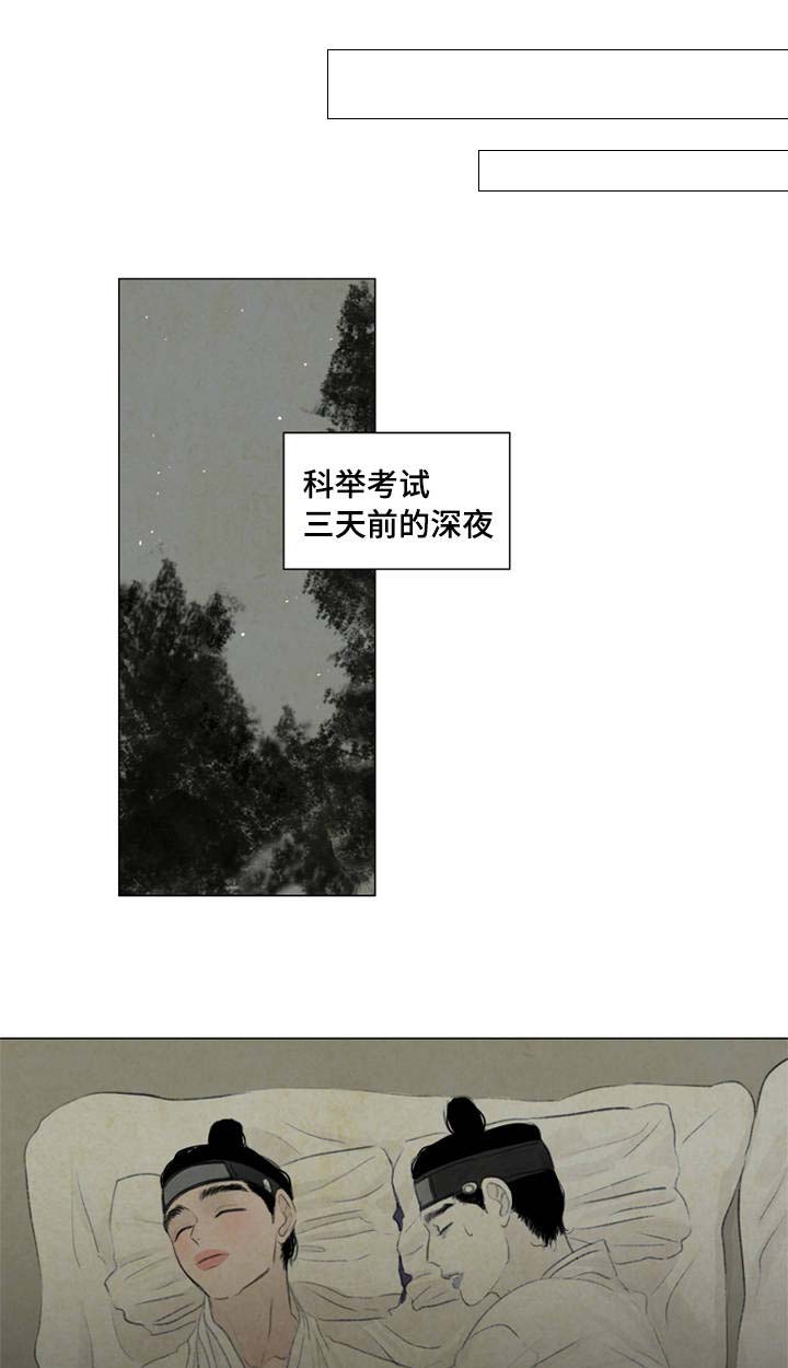 34_放我进去-11