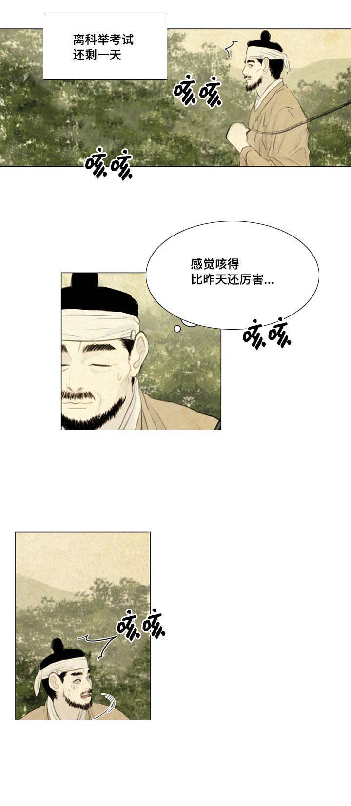 37_买书-0