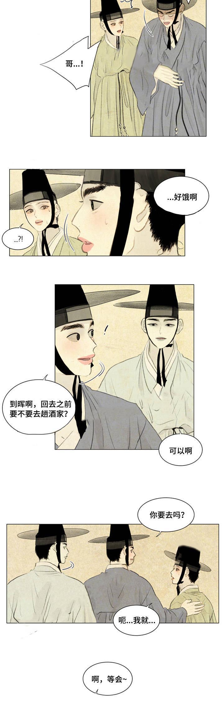 38_黑影-7
