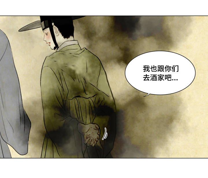 38_黑影-9