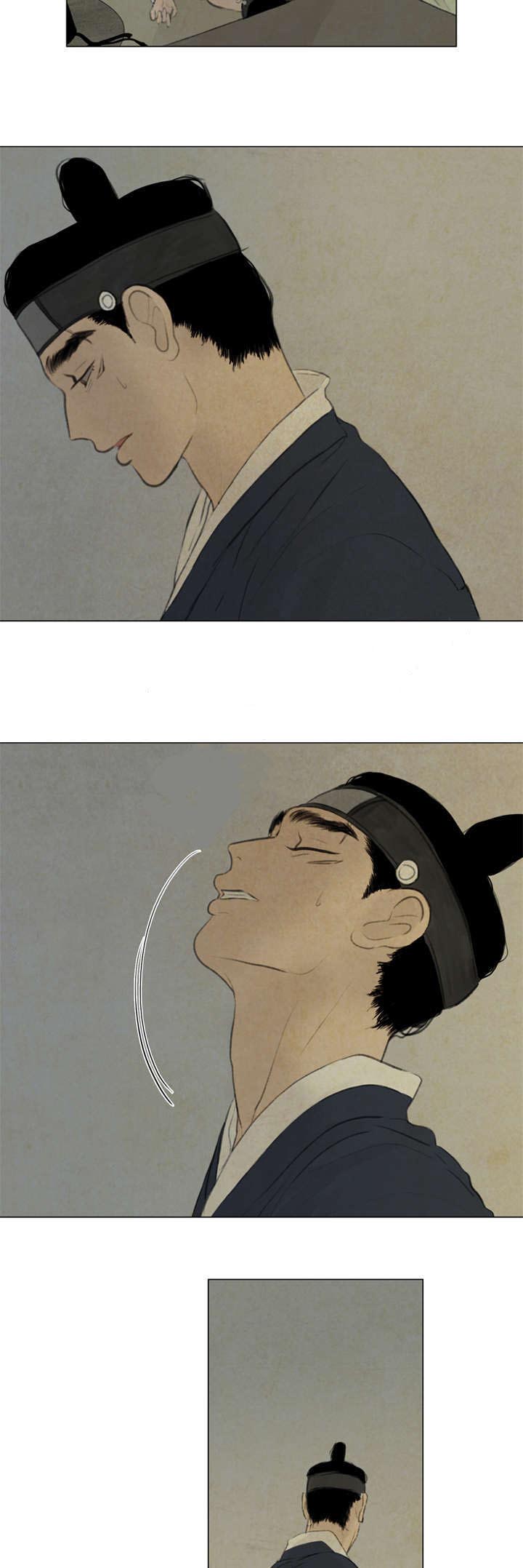 41_撞破-1