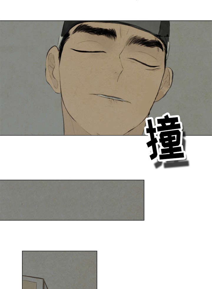 42_惩罚-8