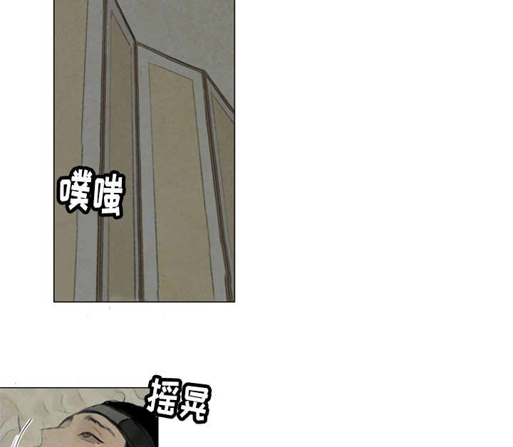 42_惩罚-9