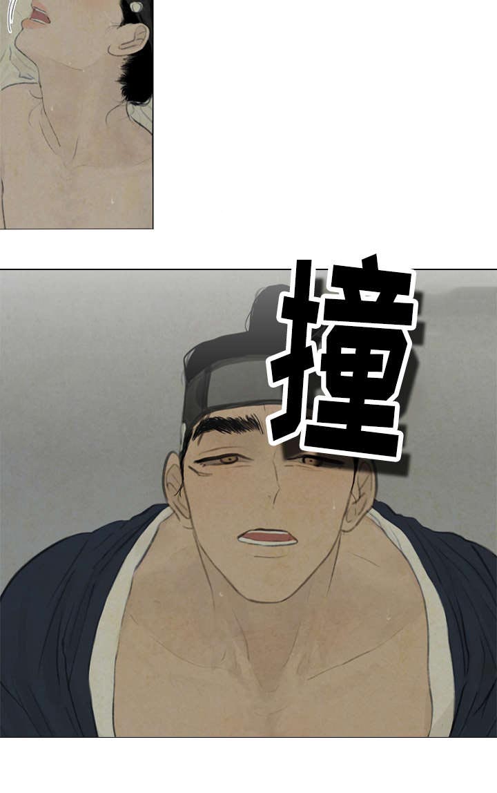 42_惩罚-10