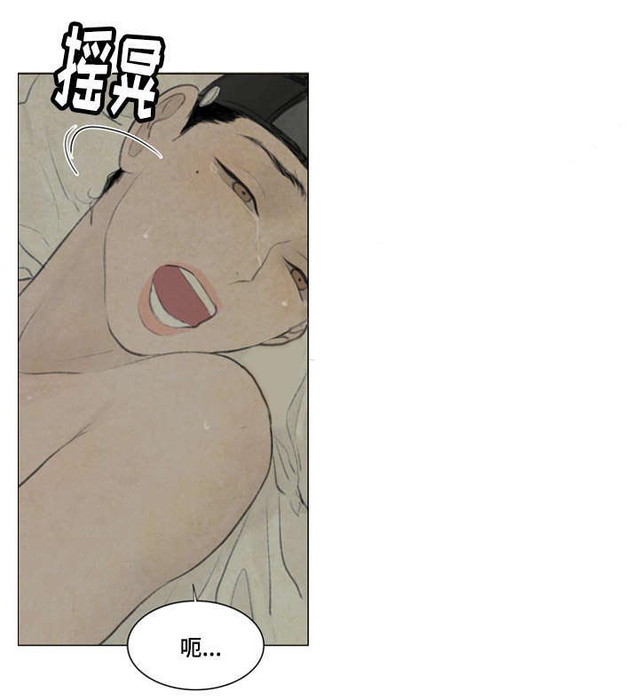 42_惩罚-11