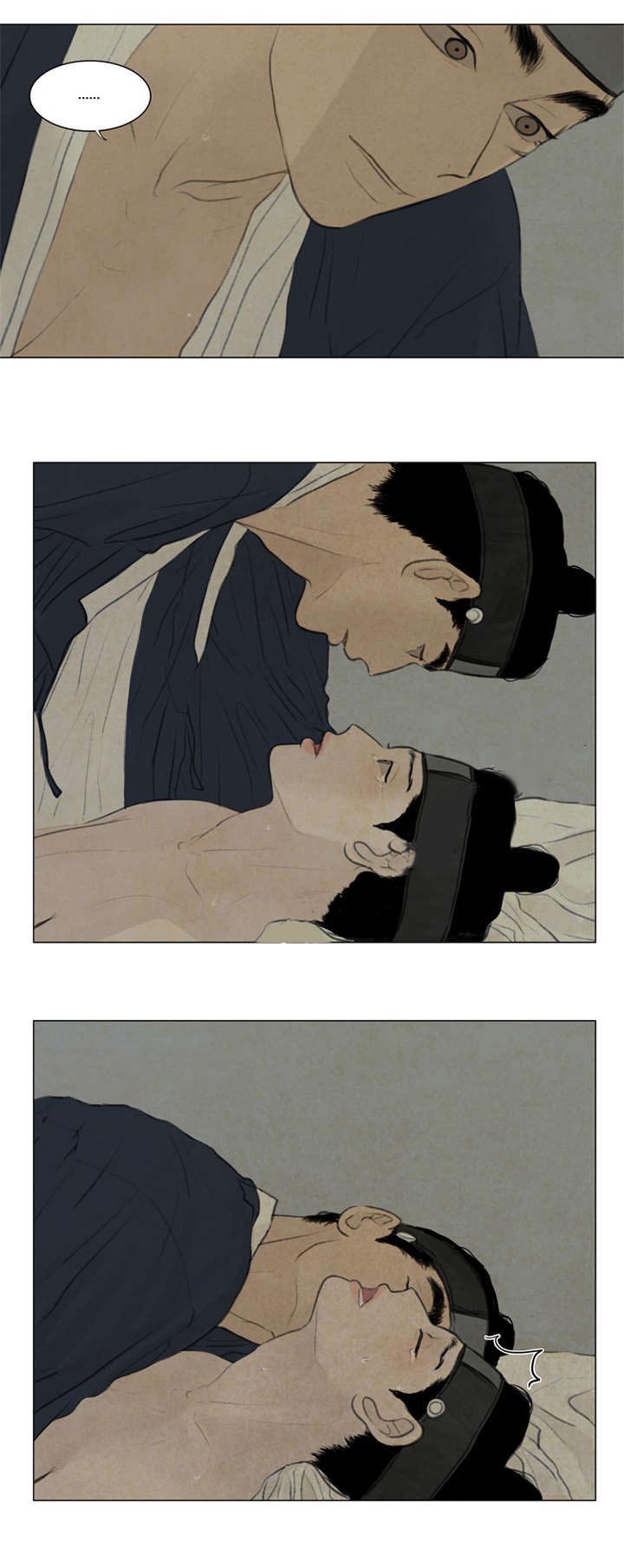 42_惩罚-14