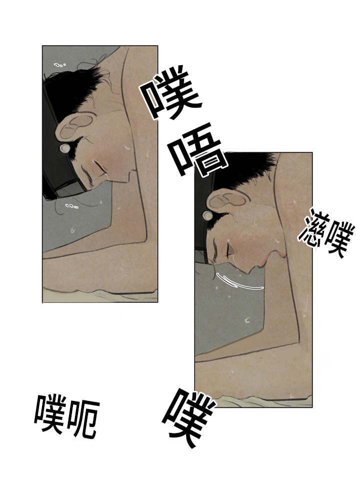 43_有爱慕之人吗-3
