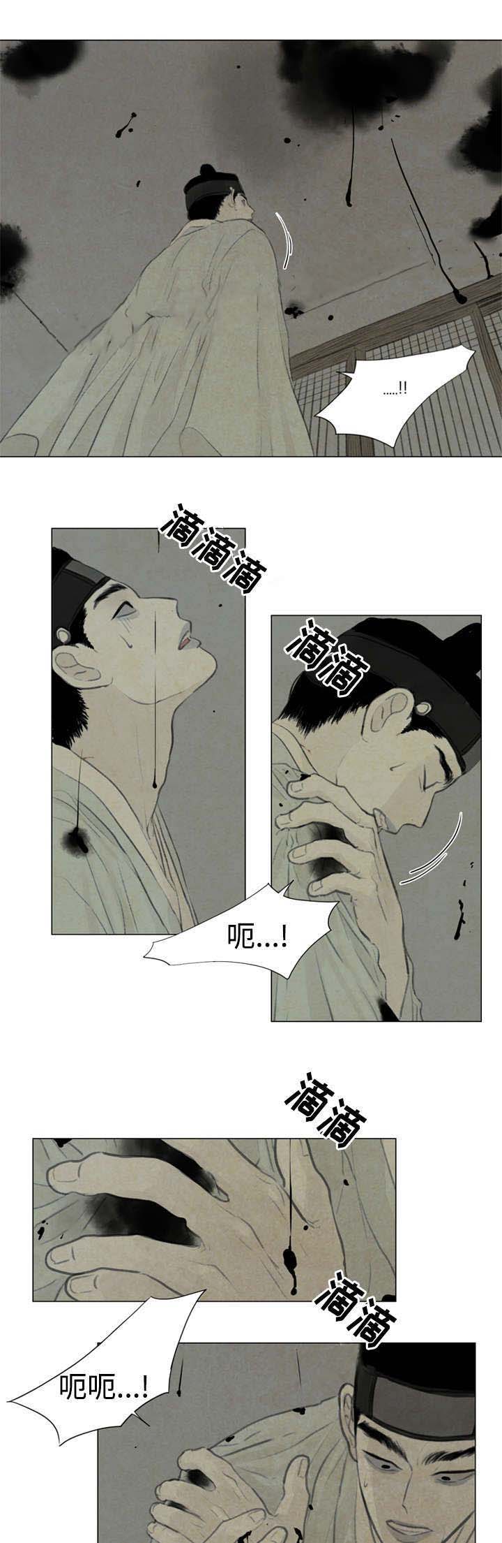 47_不可以-1