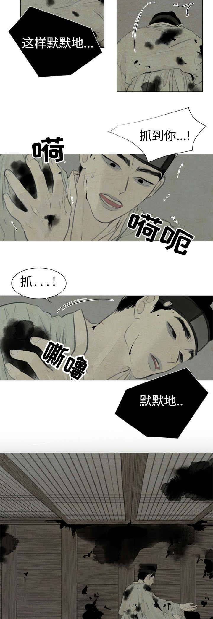 47_不可以-3