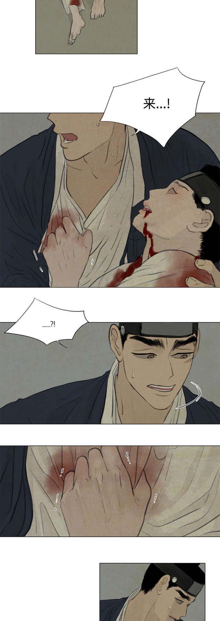 47_不可以-6