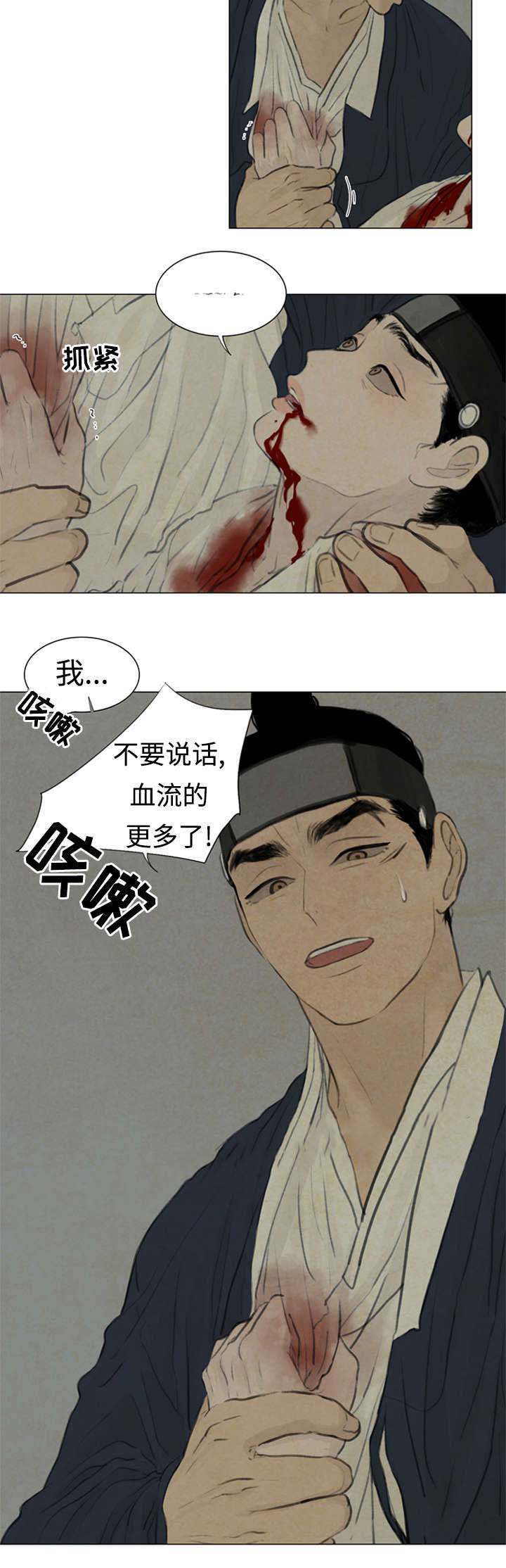 47_不可以-7