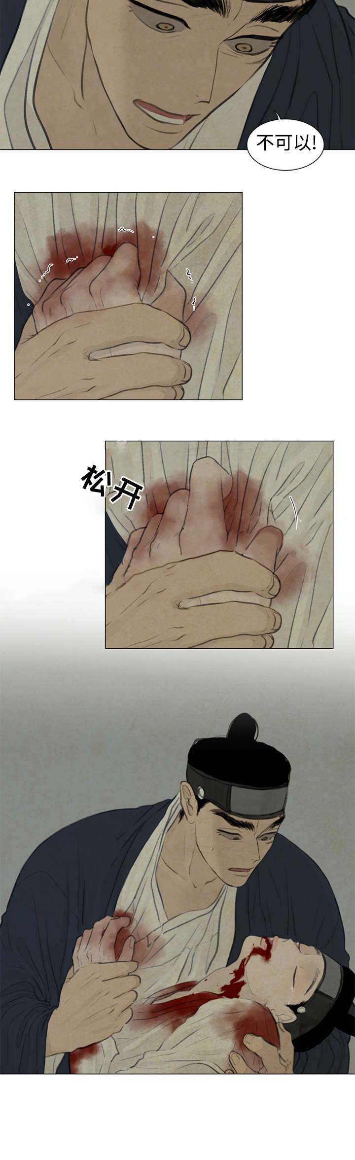 47_不可以-10