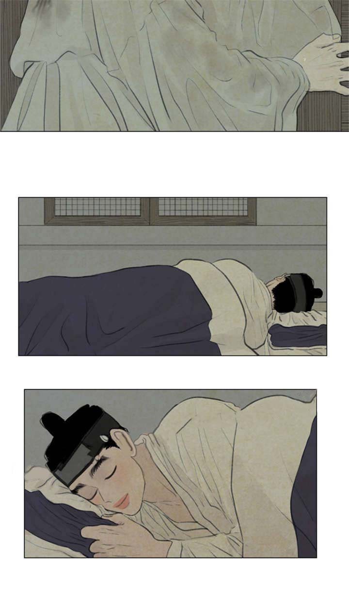 48_把你撕成碎片-10