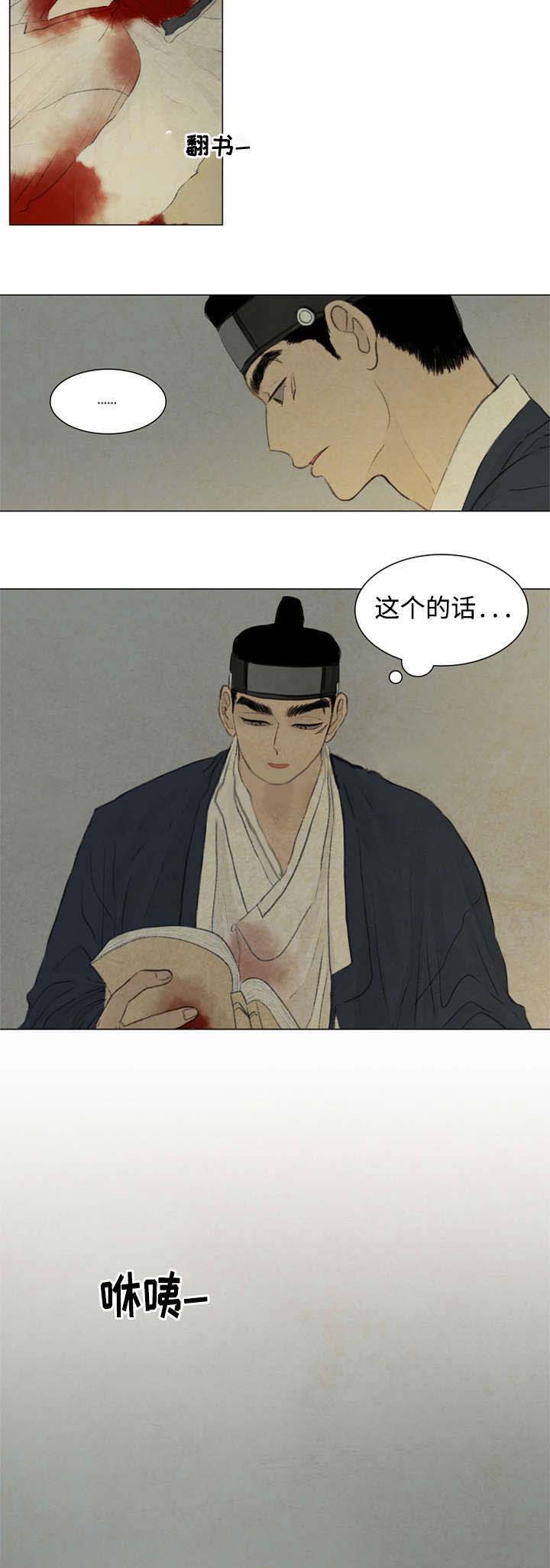 49_等待死亡-1