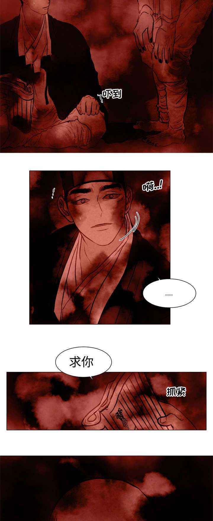 49_等待死亡-4