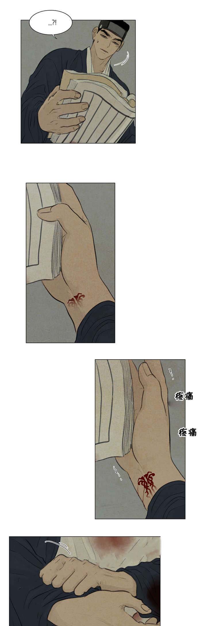 49_等待死亡-9