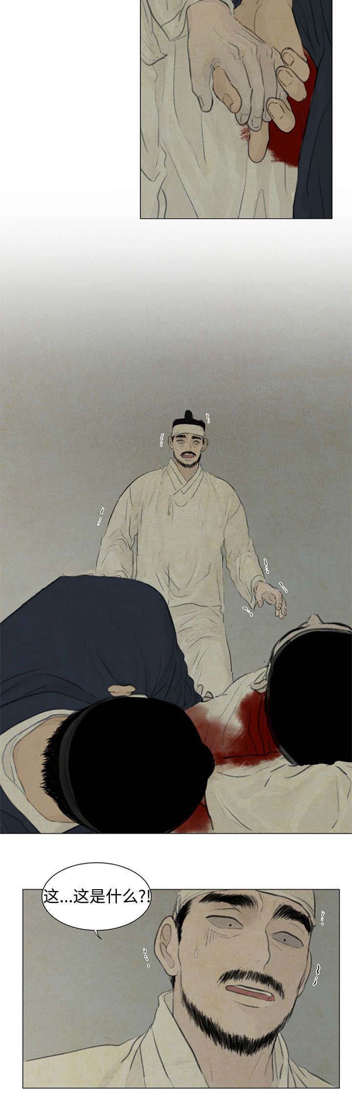 50_那是什么话-6