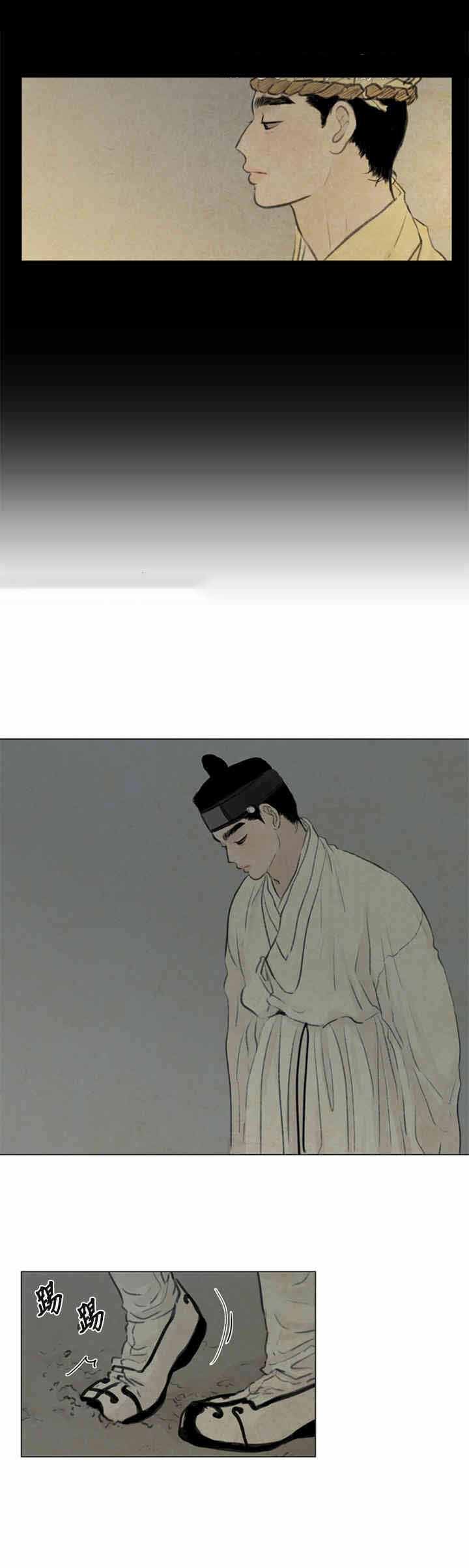 夜-2