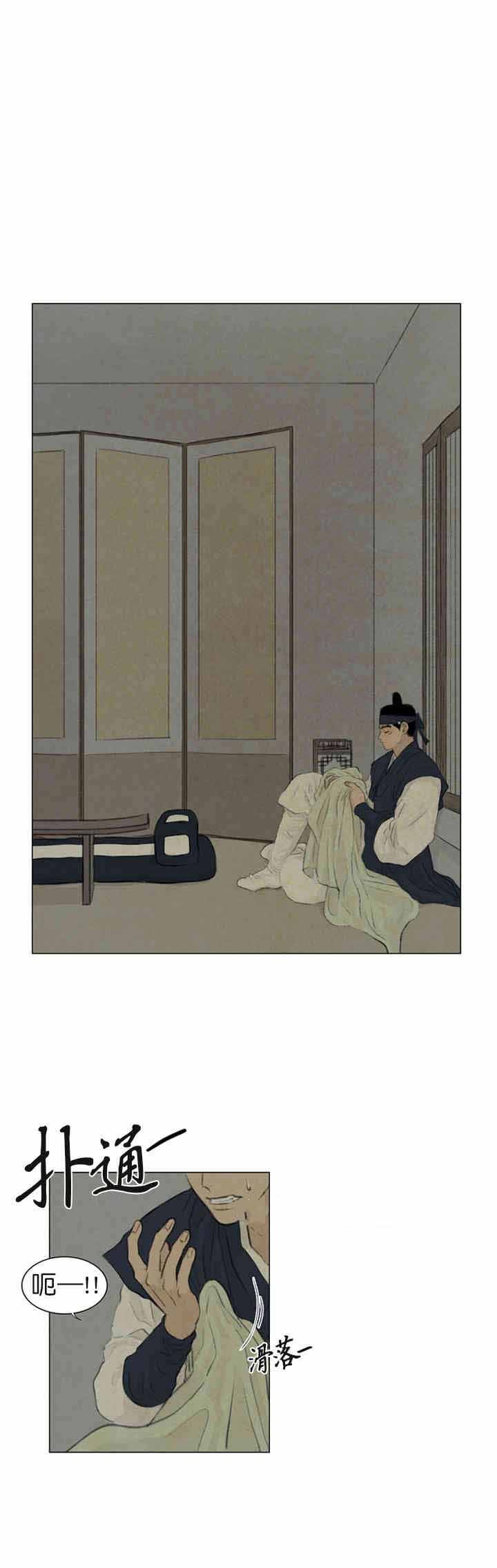 夜-9