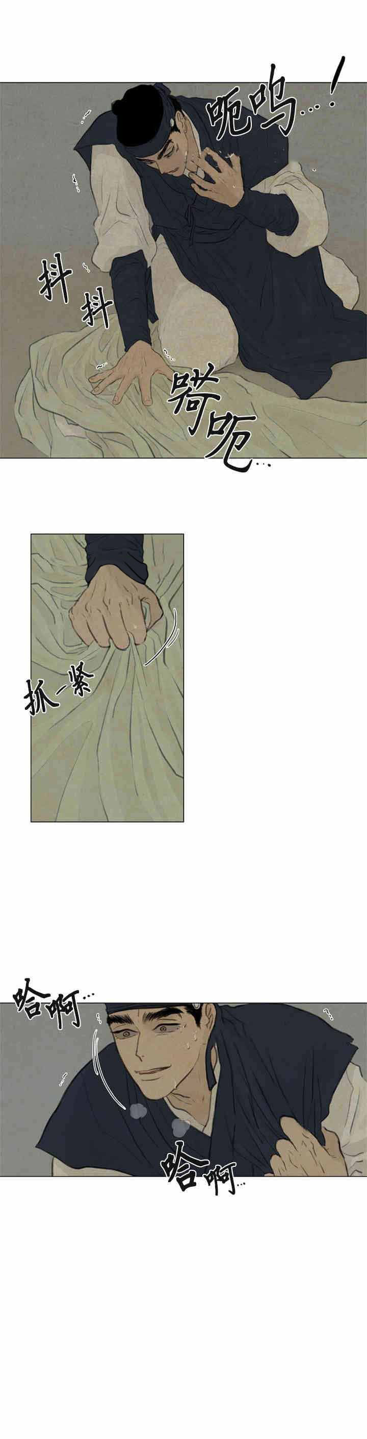 夜-10