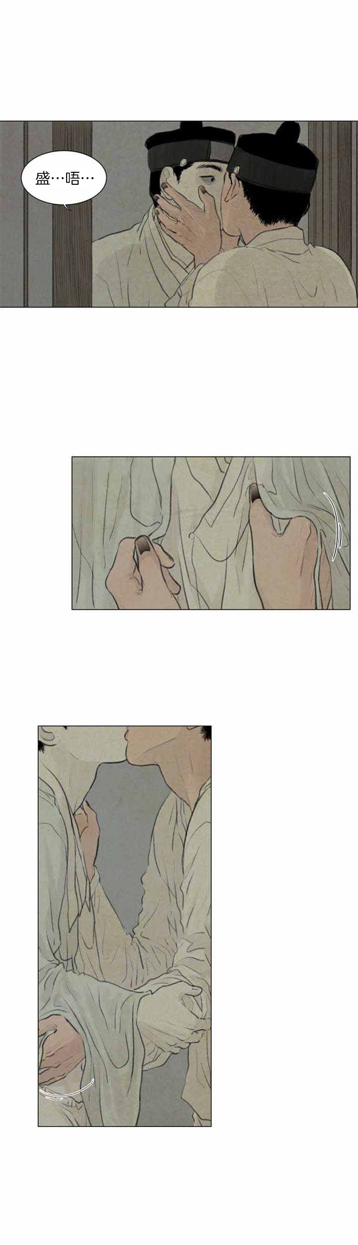 梦魇-1
