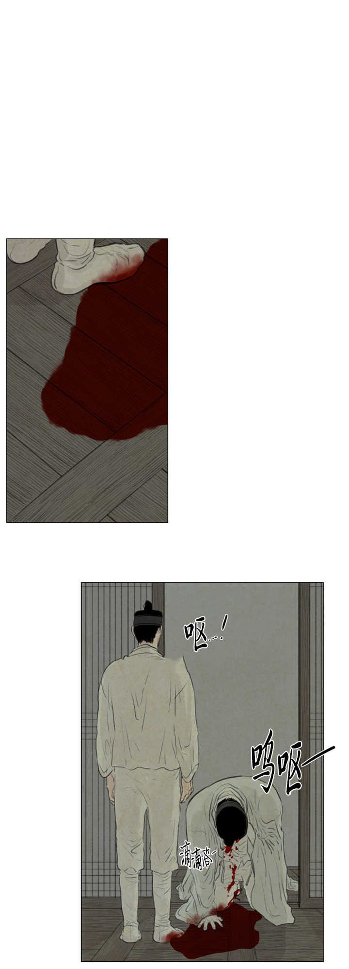 梦魇-5